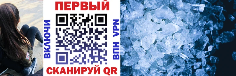 МЕГА   где продают   Азнакаево  АМФ 98% 