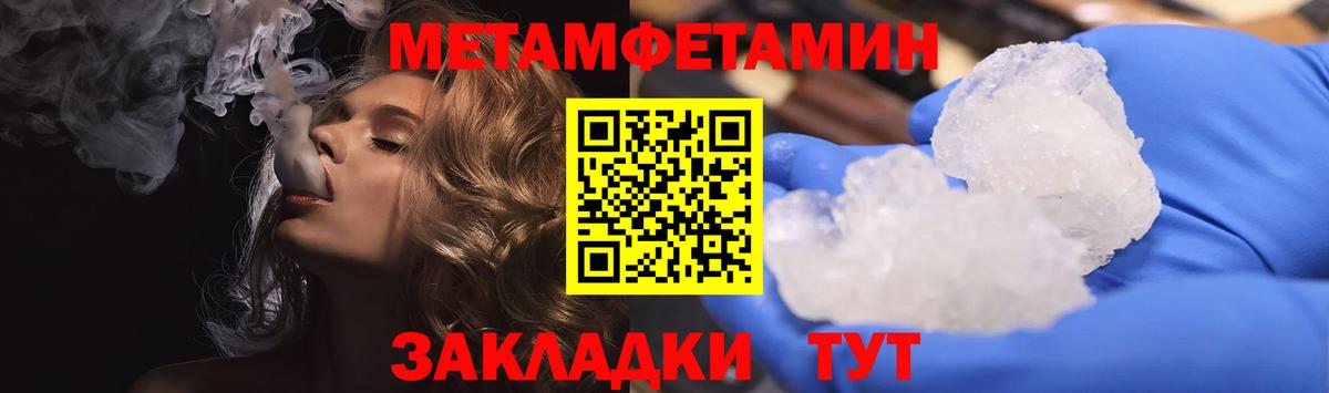 Азнакаево  АМФ 98%  Вход с VPN 