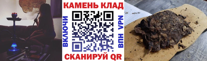 MEGA маркетплейс  Азнакаево  ГАШ 40% ТГК 