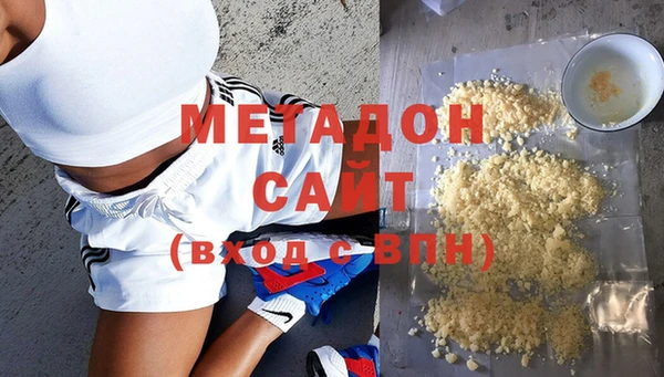 mix Покачи