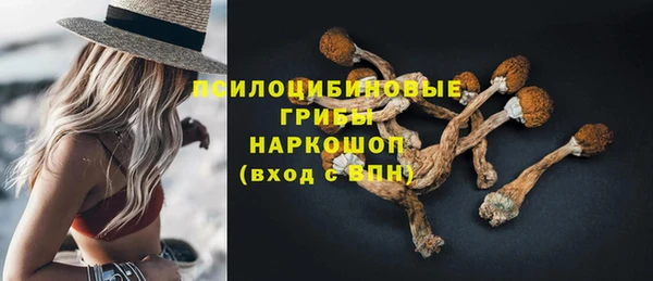 наркотики Покровск