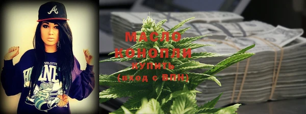 mix Покачи