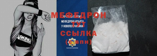 марки nbome Покров