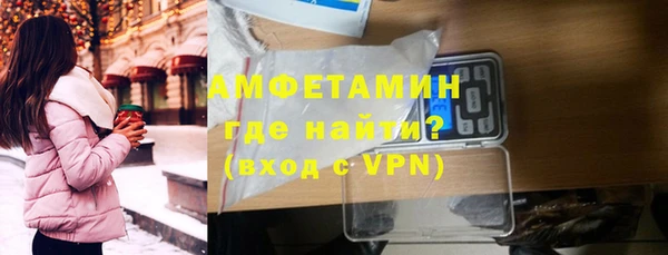 mix Покачи