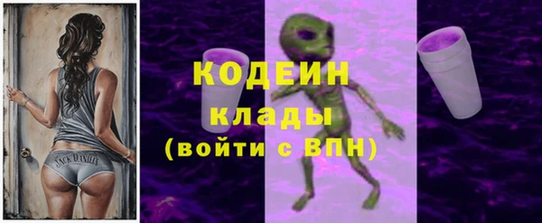 mix Покачи