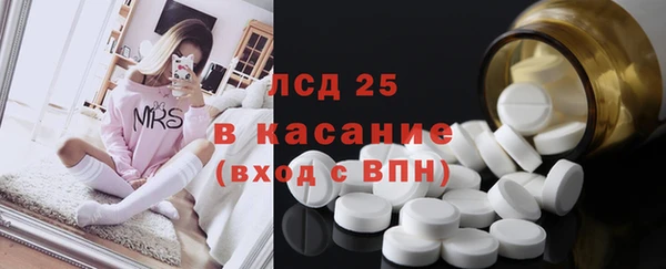 наркотики Покровск