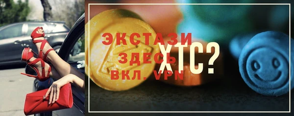 бошки Пестово