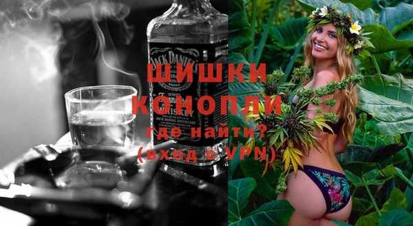 mix Покачи