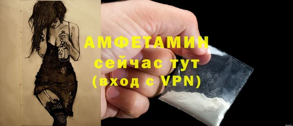 наркотики Покровск