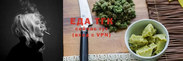 mix Покачи
