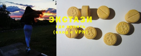 марки nbome Покров