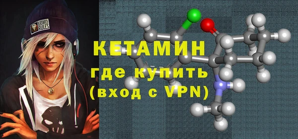 марки nbome Покров