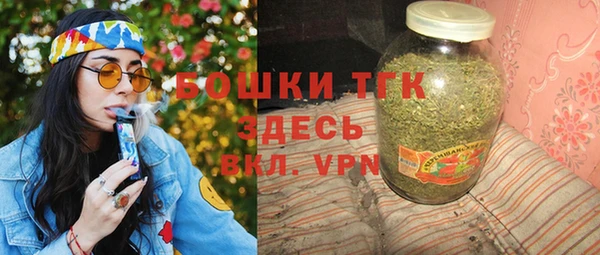 mix Покачи
