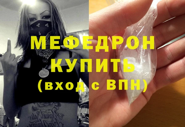 mix Покачи