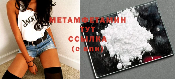 mix Покачи