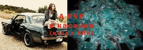 mix Покачи