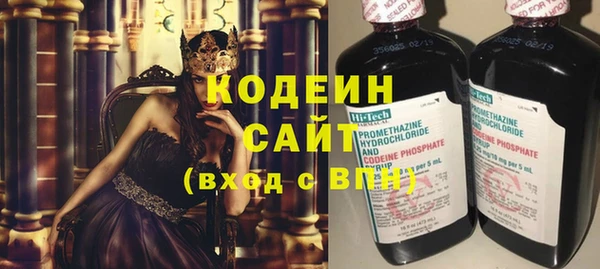 марки nbome Покров