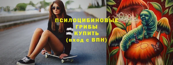 mix Покачи