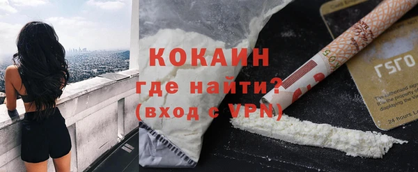 mix Покачи