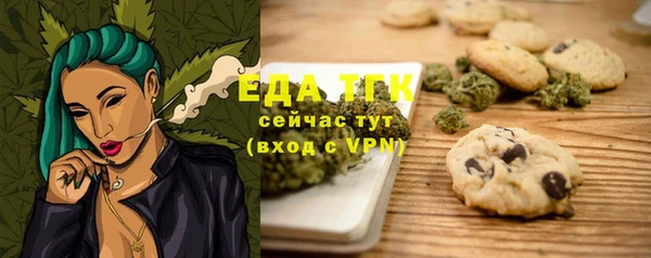 mix Покачи