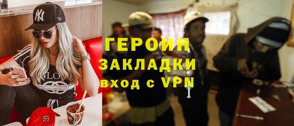 mix Покачи