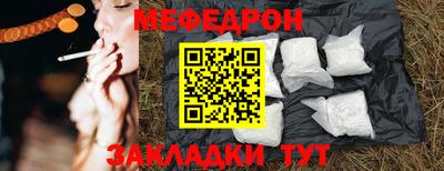 кокаин перу Азнакаево