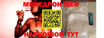 кокаин перу Азнакаево