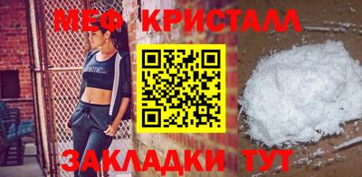 mdpv Азнакаево