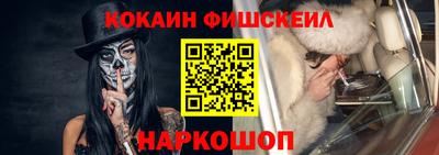тгк Абакан