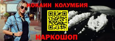 mdpv Азнакаево