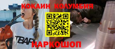 mdpv Азнакаево