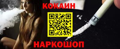 mdpv Азнакаево