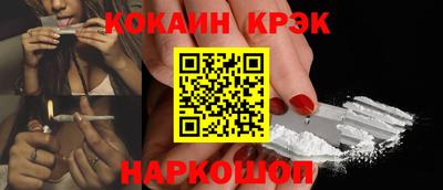 mdpv Азнакаево