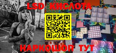 тгк Абакан