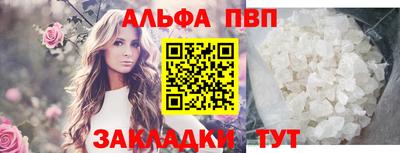 mdpv Азнакаево