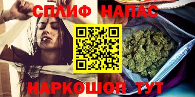 mdpv Азнакаево