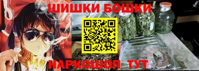 кокаин перу Азнакаево