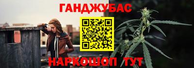 тгк Абакан
