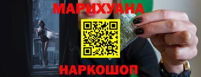 mdpv Азнакаево