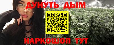 тгк Абакан