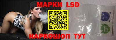 тгк Абакан