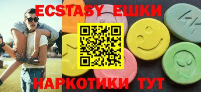 mdpv Азнакаево