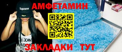 mdpv Азнакаево