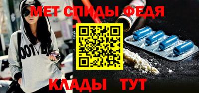 mdpv Азнакаево