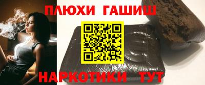 кокаин перу Азнакаево