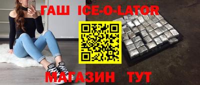 mdpv Азнакаево