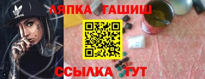 кокаин перу Азнакаево