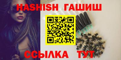 кокаин перу Азнакаево