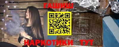 тгк Абакан