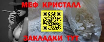 mdpv Азнакаево